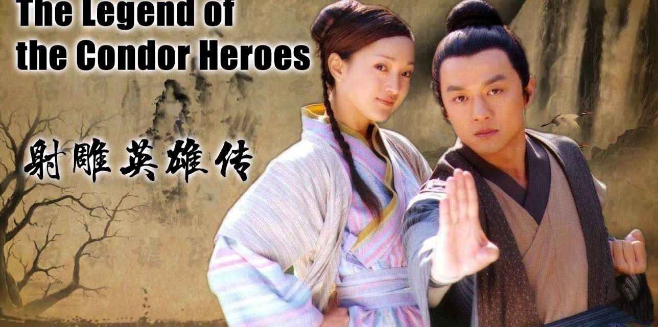 The Legend of the Condor Heroes