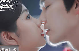 The Sword and The Brocade: The Sword and The Brocade EP13