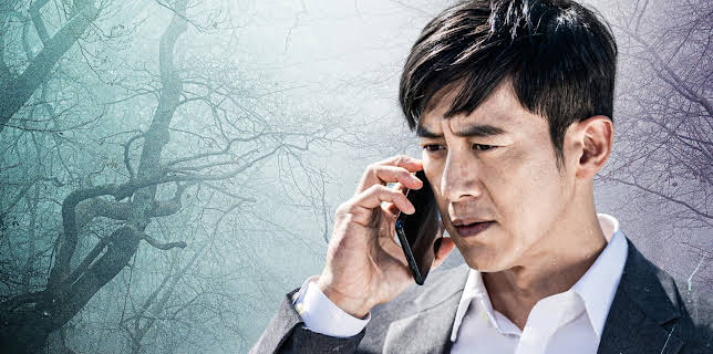 Missing: The Other Side