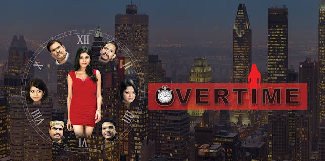 Overtime (2012)