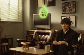 Mob Psycho 100: El don