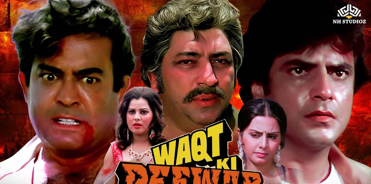 Waqt Ki Deewar (1981)