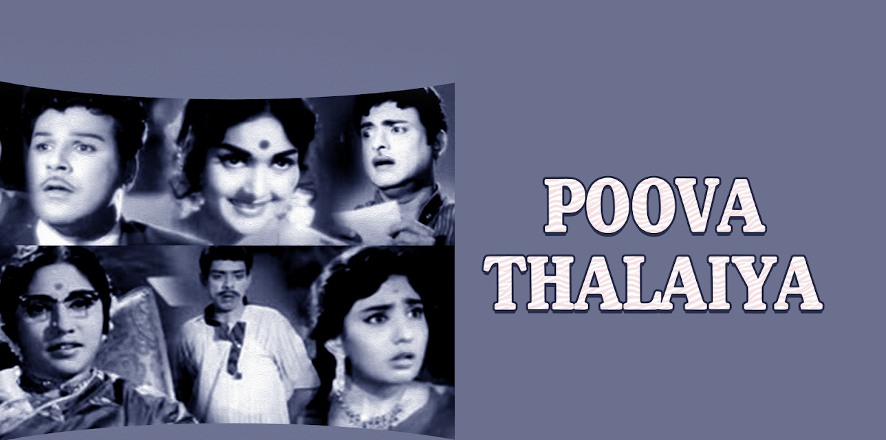 Poova Thalaiya (1997)