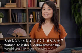 Learning Japanese: A Gateway into Culture: Negatives; wa and o; Invitations; Harajuku