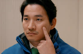 Office Watch: The Gossip Room: Office Watch: The Gossip Room Episode 9