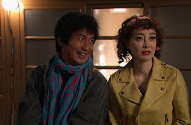 Golden Rainbow: Golden Rainbow - Episode 4