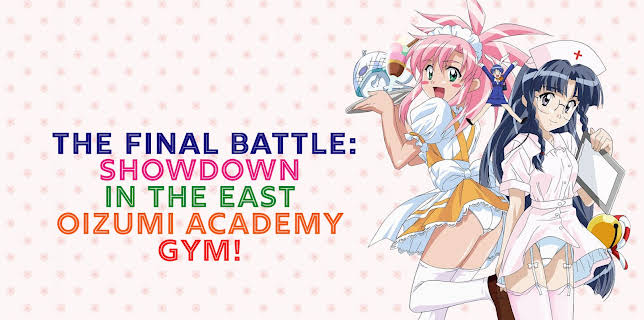 The Birth of the Cosplay Club (2010)