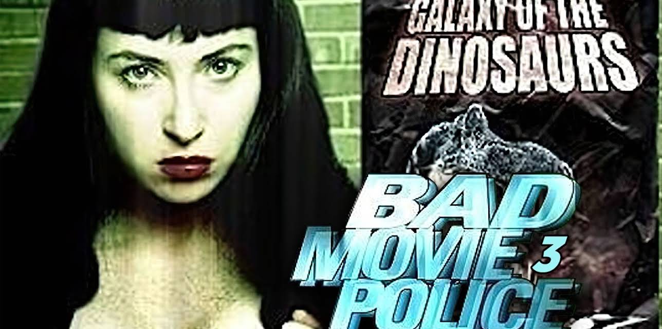BAD MOVIE POLICE CASE #3 - HUMANOIDS FROM ATLANTIS (2003)