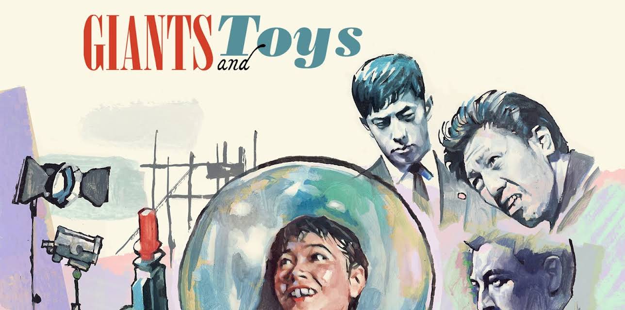 Giants and Toys (1958)