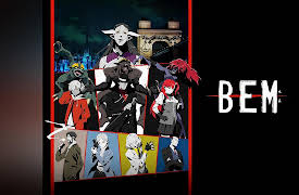 BEM (Simuldub): Liar