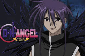 D.N. Angel - S01: Stage 1: Dark Revived