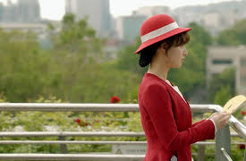 Fight For My Way: Fight For My Way Episode 1