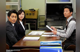 Ms. Justice: Episode 10