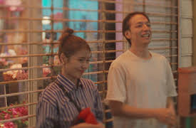 Beyond Goodbye: Beyond Fate and Chance