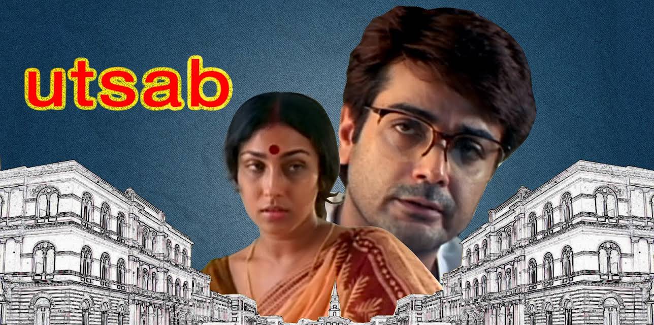 Utsab (2000)
