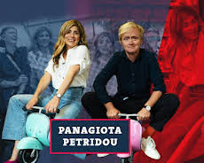 Kurzstrecke mit Pierre M. Krause