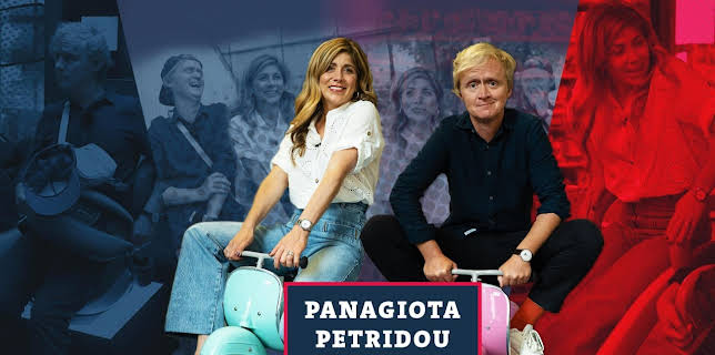 03:35: Kurzstrecke mit Pierre M. Krause | One | 11/25 2025