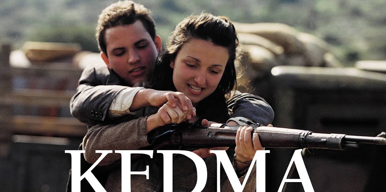 Kedma (2003)