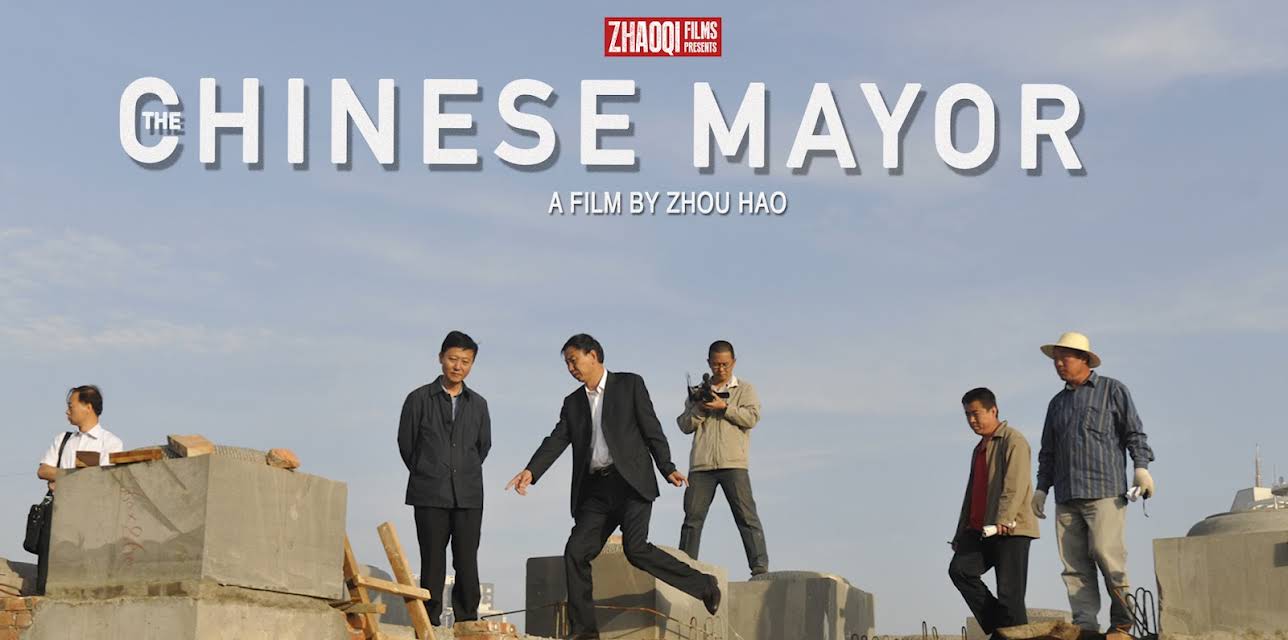 The Chinese Mayor (2015)