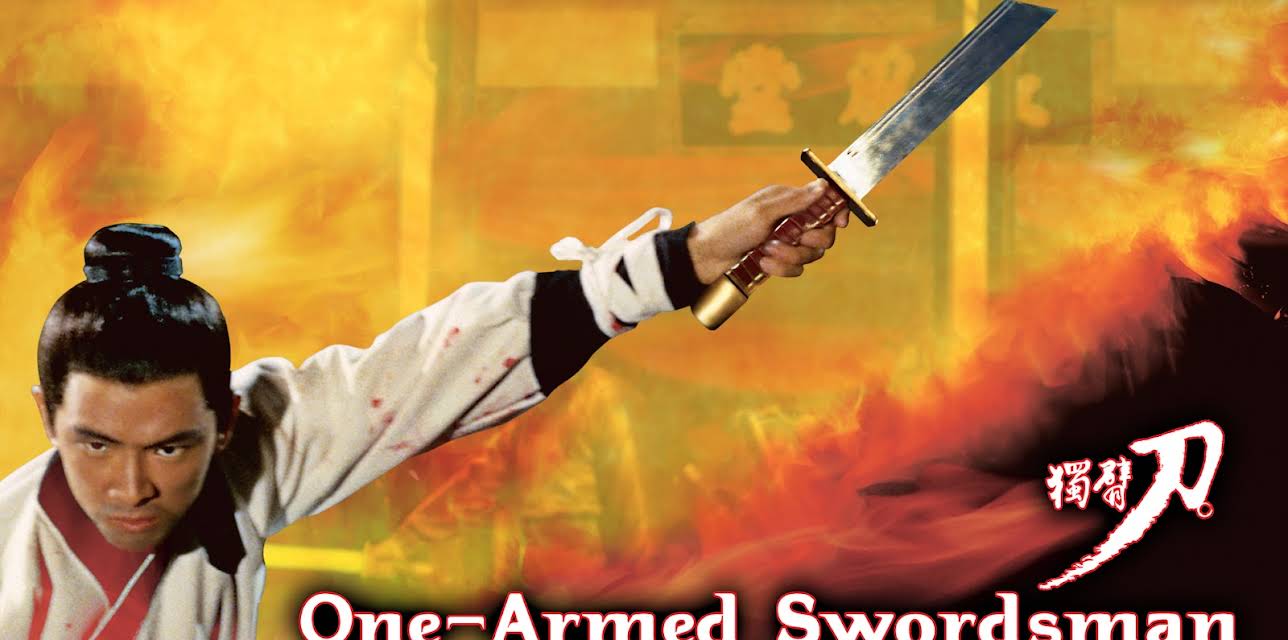 One-Armed Swordsman (2003)