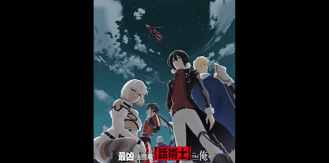 The Most Notorious "Talker" Runs the World’s Greatest Clan - S01