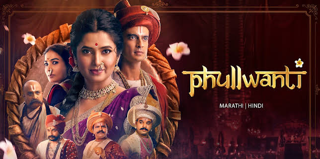 Phullwanti (2024)
