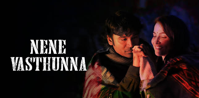 Nene Vasthunna (2022)