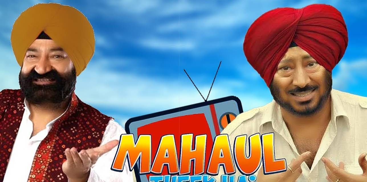 Mahaul Theek Hai (2026)