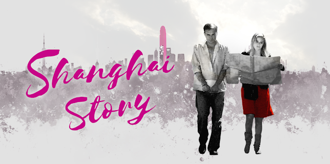 Shanghai Story (2024)