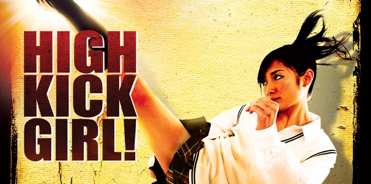 High Kick Girl (2009)