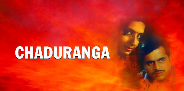 Chaduranga (1985)