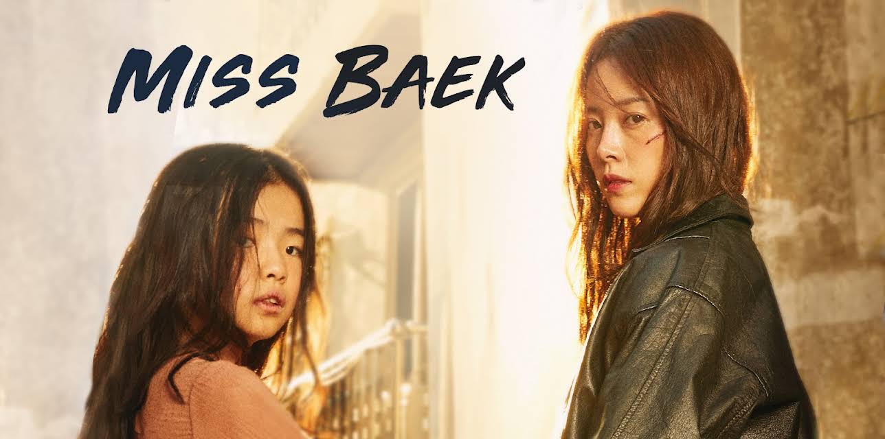 Miss Baek (2018)