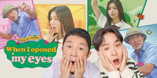 When I Opened My Eyes