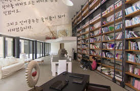 Secret Garden: Secret Garden Episode 17