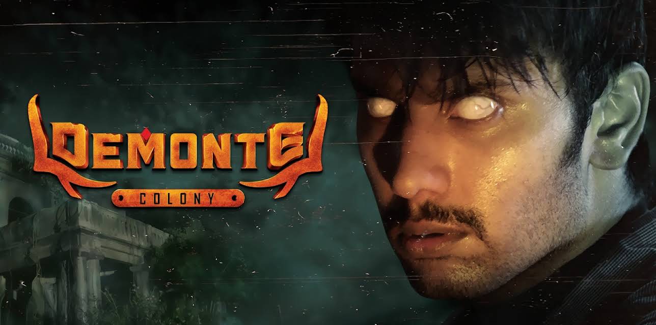 Demonte Colony (2015)
