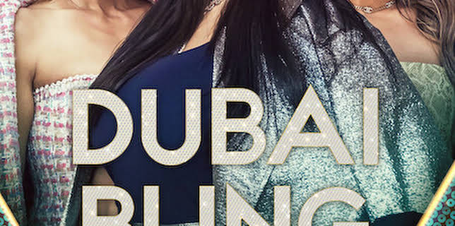 Dubai Bling
