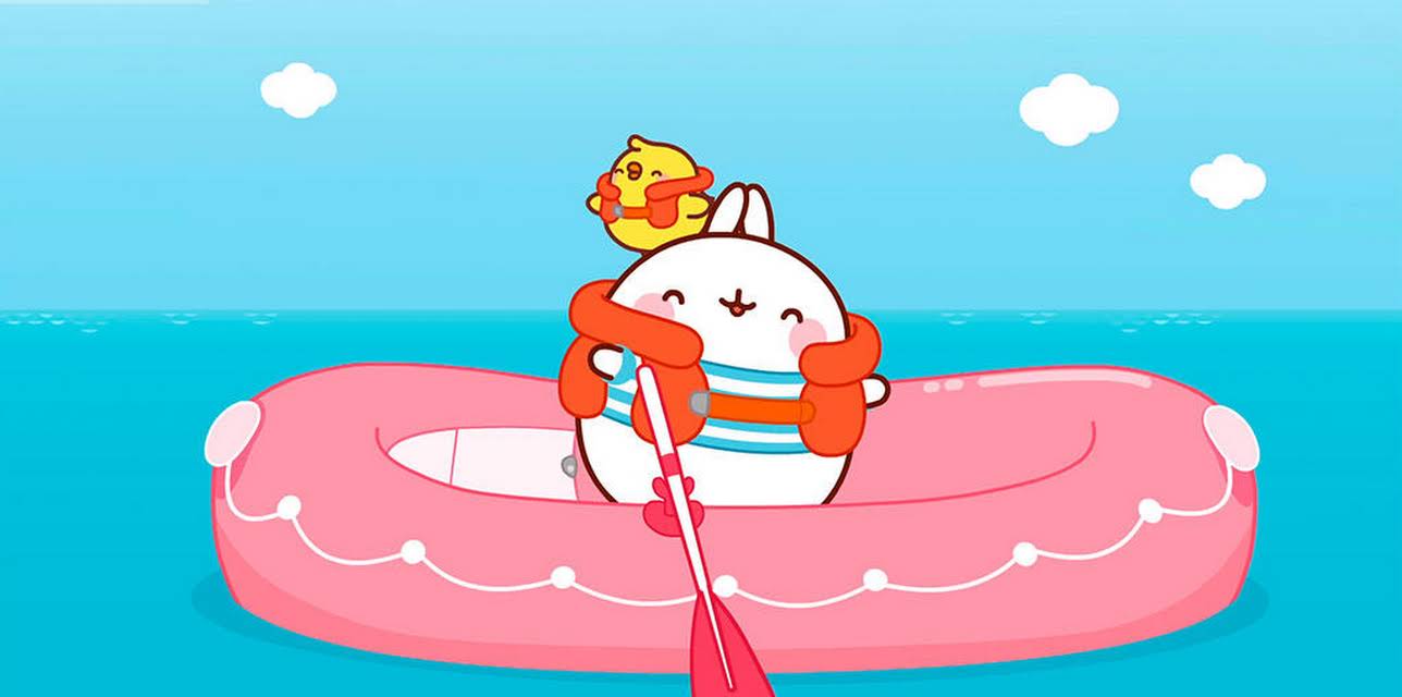 Molang