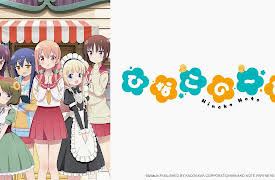 Hinako Note: Season 1: My Talent Is Being a Scarecrow