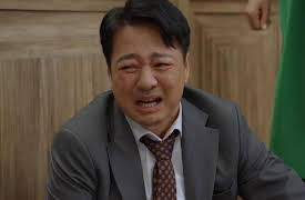 Su Ji and U Ri: Su Ji and U Ri Episode 20