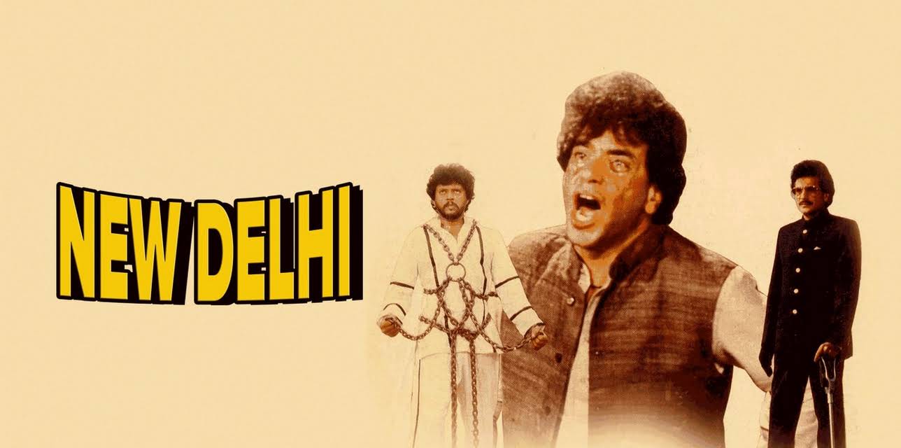 New Delhi (1988)