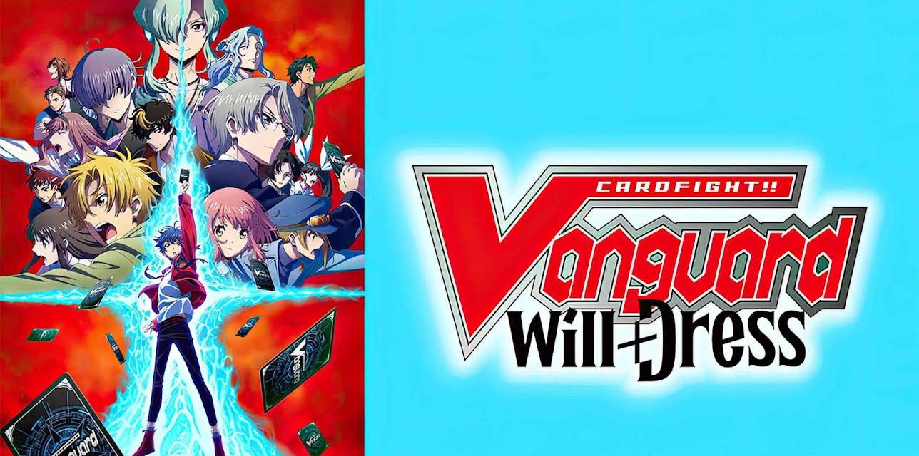 The Future is Here (2022)