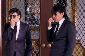 Nosotros Los Guapos season-1: Nosotros Los Guapos Capítulo 14