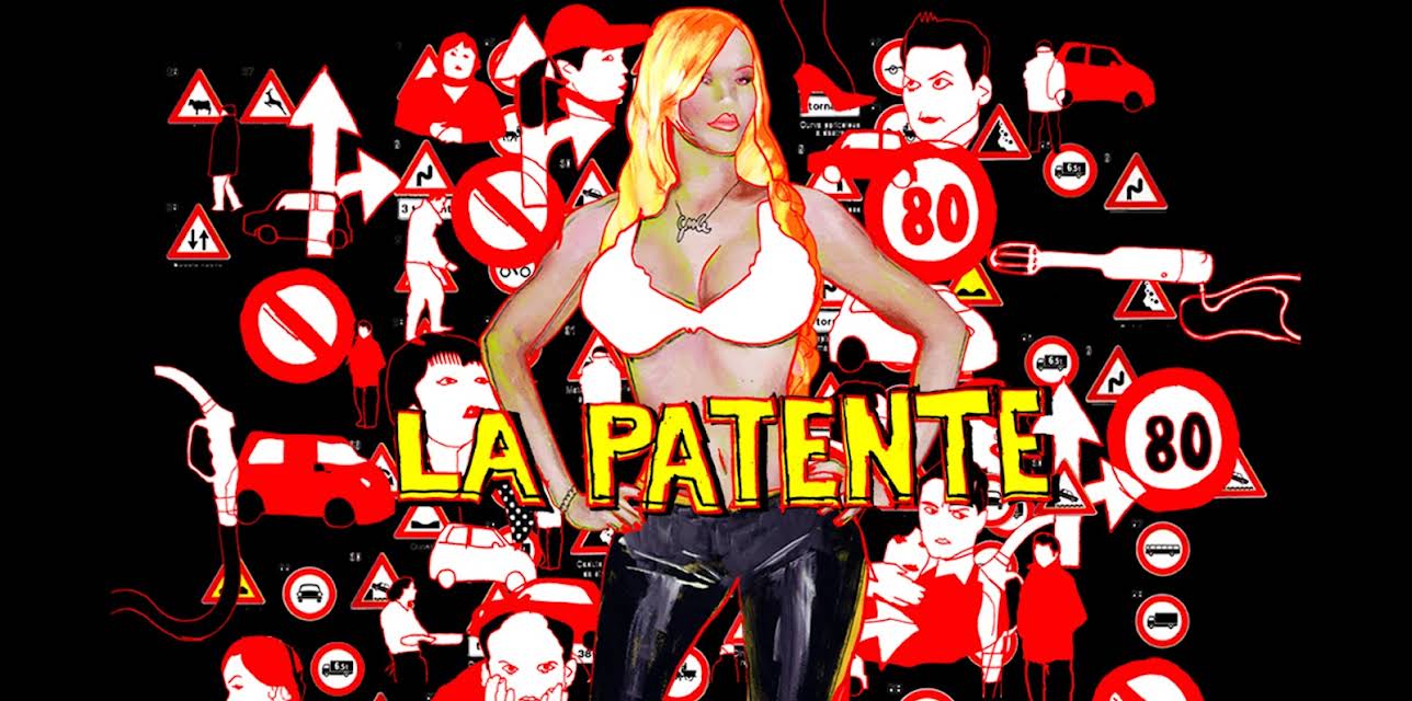 La patente (2012)