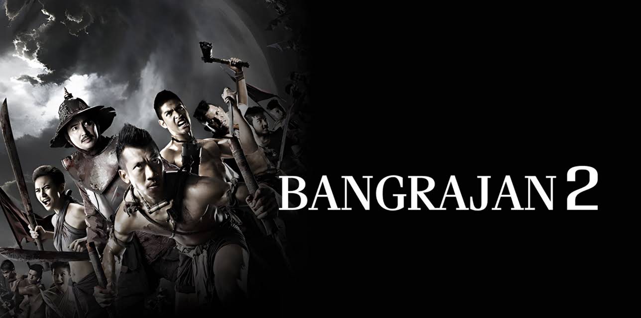 Blood of Warriors: Sacred Ground (2010)