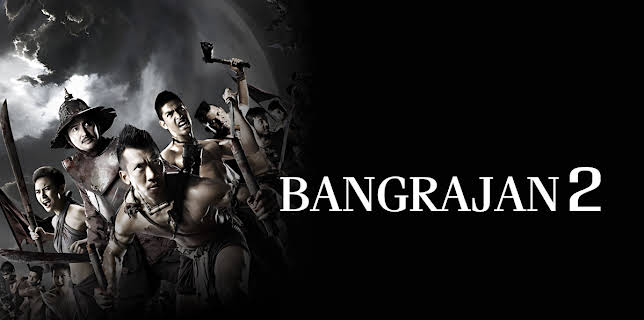 Blood of Warriors: Sacred Ground (2010)