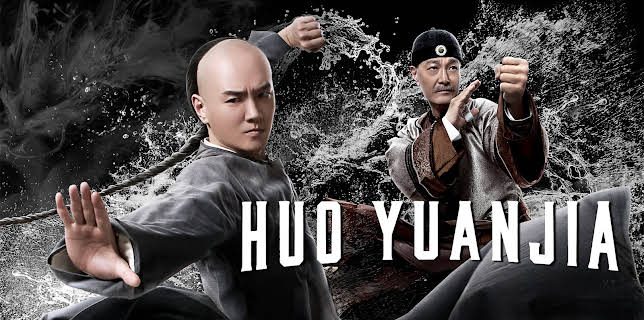 Huo Yuanjia (2019)