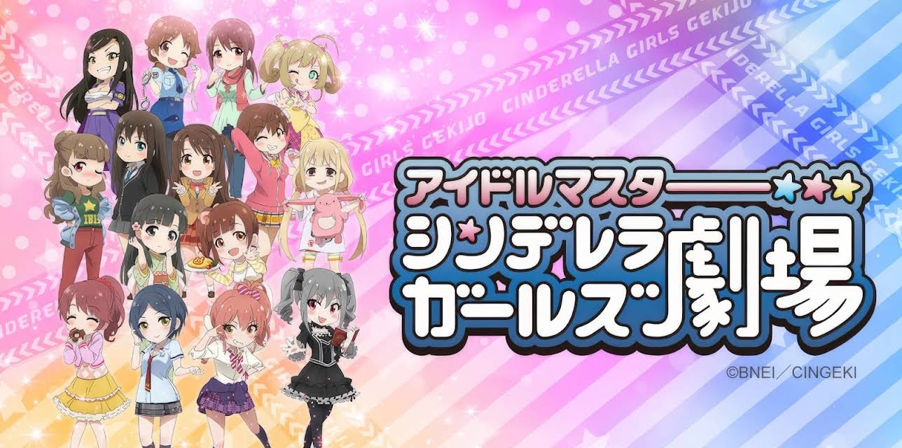 Cinderella Girls Theater: Season 2