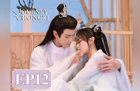 The Journey of Chong Zi: The Journey of Chong Zi EP12
