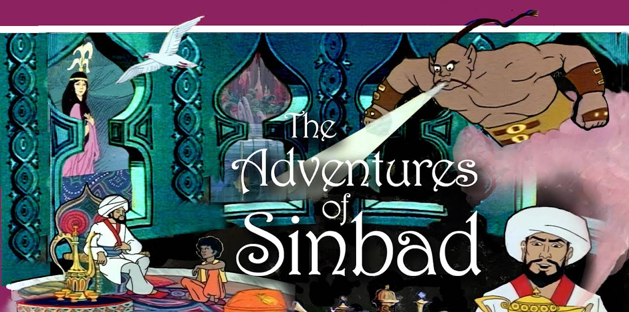 The Adventures of Sinbad (1990)