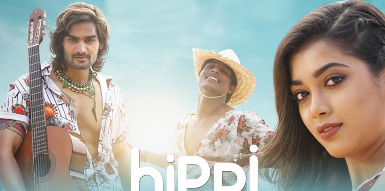 Hippi (2019)